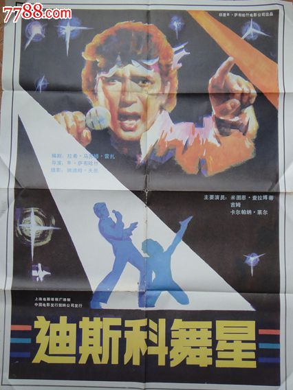 迪奥包大